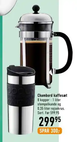 Imerco Chambord kaffesæt tilbud