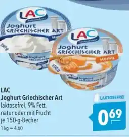 Citti Joghurt Griechischer Art tilbud