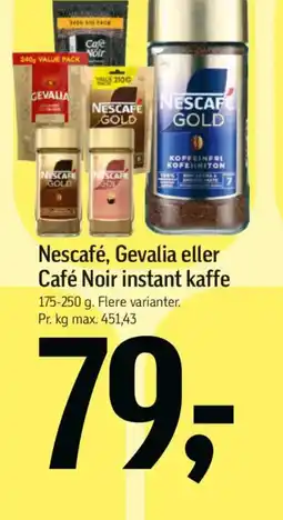 Føtex Nescafé, Gevalia eller Café Noir instant kaffe tilbud