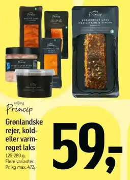 Føtex Princip Grønlandske rejer, kold- eller varm- røget laks tilbud