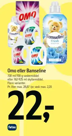 Føtex Omo eller Bamseline tilbud