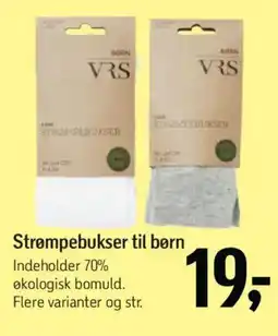 Føtex Strømpebukser til børn tilbud