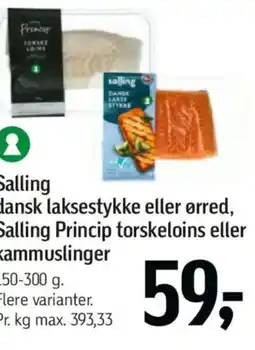Føtex dansk laksestykke eller ørred, Salling Princip torskeloins eller kammuslinger tilbud