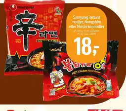 Føtex Samyang instant nudler, Nongshim eller Nissin kopnudler tilbud