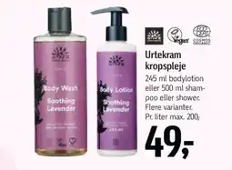 Føtex Urtekram kropspleje tilbud
