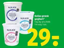 Coop 365 Kolios græsk yoghurt tilbud