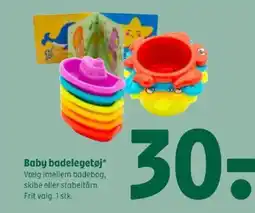 Coop 365 Baby badelegetøj tilbud