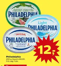 SuperBrugsen Philadelphia tilbud