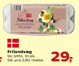 SuperBrugsen Det Gode fra Schulstad tilbud