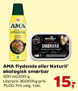 SuperBrugsen AMA flydende eller Naturli' økologisk smørbar tilbud