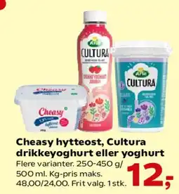 SuperBrugsen Cheasy hytteost, Cultura drikkeyoghurt eller yoghurt tilbud