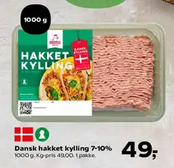 SuperBrugsen Dansk hakket kylling 7-10% tilbud