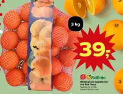 SuperBrugsen Økologiske appelsiner (3 kg) tilbud