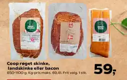 SuperBrugsen Coop røget skinke, landskinke eller bacon tilbud