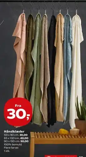 Håndklæder