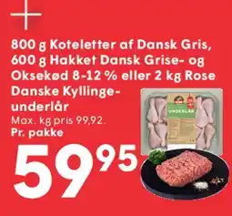 SPAR Arla Protein tilbud