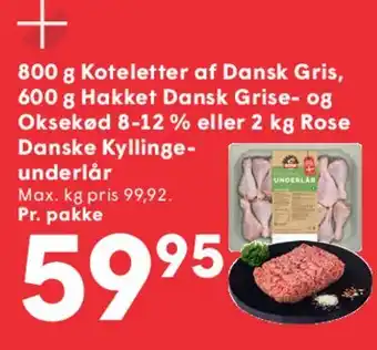 SPAR Arla Protein tilbud