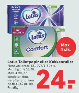 SPAR Lotus Toiletpapir eller Køkkenruller tilbud