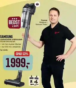 Skousen Samsung ledningsfri støvsuger tilbud