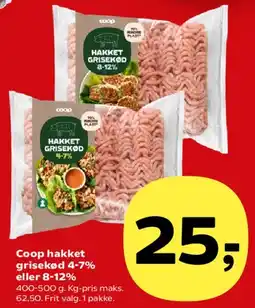 Kvickly Coop hakket grisekød tilbud