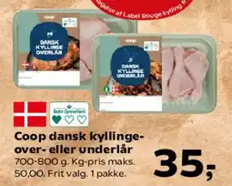 Kvickly Dansk kyllinge (bryst / inderfilet) tilbud