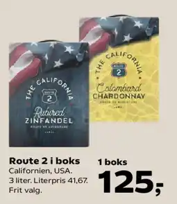 Kvickly Route 2 i boks tilbud