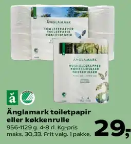 Kvickly Änglamark toiletpapir eller køkkenrulle tilbud