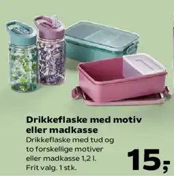 Kvickly Drikkeflaske med motiv eller madkasse tilbud