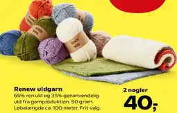 Kvickly Renew uldgarn tilbud