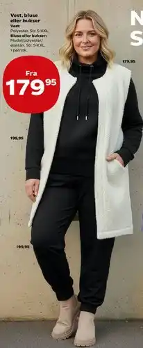 Kvickly Vest, bluse eller bukser tilbud