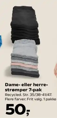 Kvickly Bh og trusse (undertøjs-sæt) tilbud