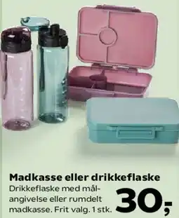 Kvickly Madkasse eller drikkeflaske tilbud