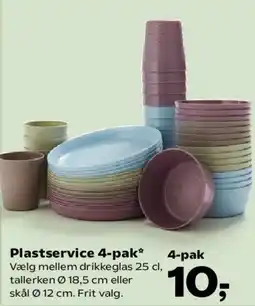 Kvickly Plastservice 4-pak tilbud