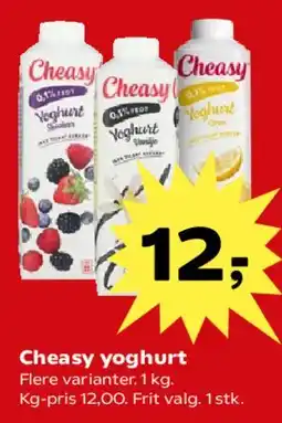 Kvickly Cheasy yoghurt tilbud