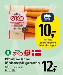 Føtex Økologiske danske håndsorterede gulerødder tilbud