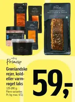 Føtex Grønlandske rejer / kold- eller varmrøget laks tilbud