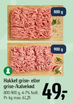 Føtex Hakket grise- eller kalvekød tilbud