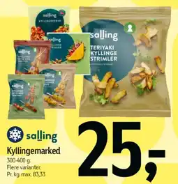 Føtex Kyllingemarked (salling) tilbud