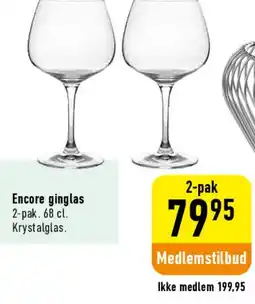 Imerco Encore glas (2-pak, 68 cl) tilbud