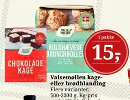 Dagli'Brugsen Valsemøllen kage- eller brødblanding tilbud