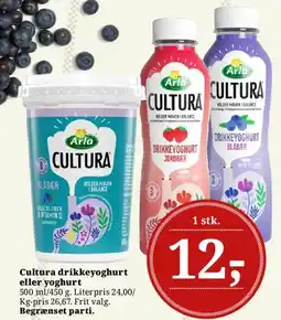 Dagli'Brugsen Cultura drikkeyoghurt eller yoghurt tilbud
