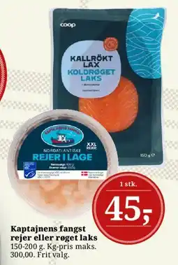 Dagli'Brugsen Kaptajnens fangst rejer eller røget laks tilbud