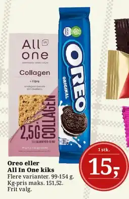 Dagli'Brugsen Oreo eller All In One kiks tilbud