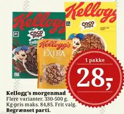Dagli'Brugsen Kellogg's morgenmad tilbud