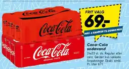 Bilka Coca‑Cola sodavand (kasse) tilbud