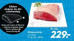 Bilka Okseculotte tilbud