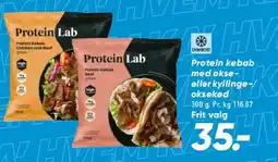 Bilka Protein Lab - Protein kebab (okse eller kylling) tilbud
