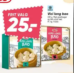 Bilka Vici long bao tilbud