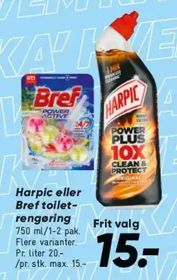 Bilka Harpic eller Bref tilbud