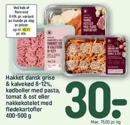 REMA 1000 Hakket dansk grise & kalvekød 8-12% tilbud